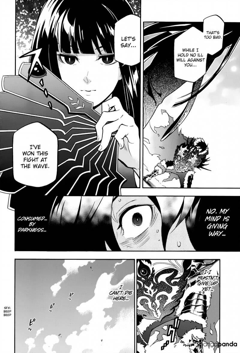 The Rising Of The Shield Hero Chapter 18 - Page 16 in English