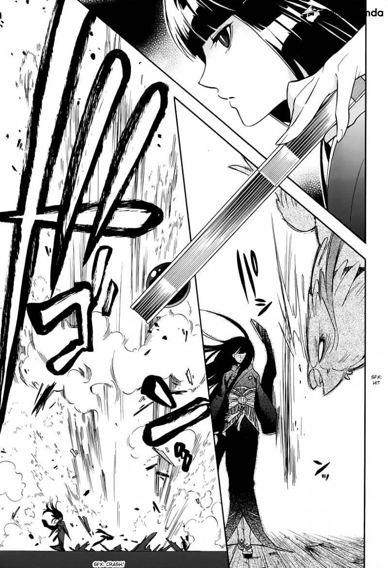 The Rising Of The Shield Hero Chapter 18 - Page 3 in English
