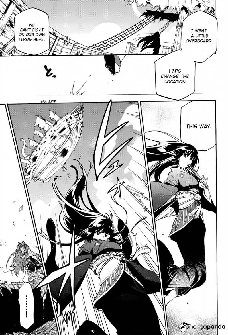 The Rising Of The Shield Hero Chapter 18 - Page 5 in English