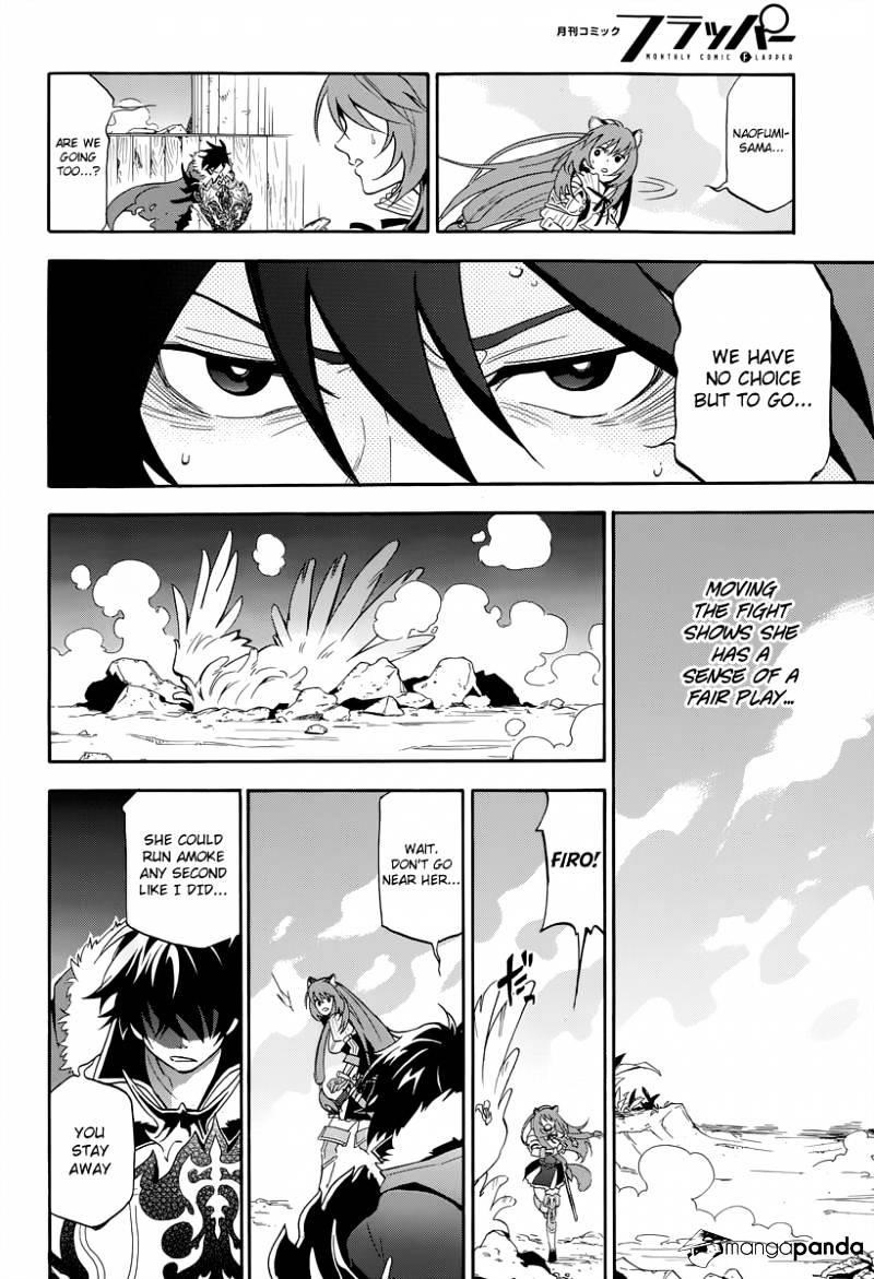 The Rising Of The Shield Hero Chapter 18 - Page 6 in English