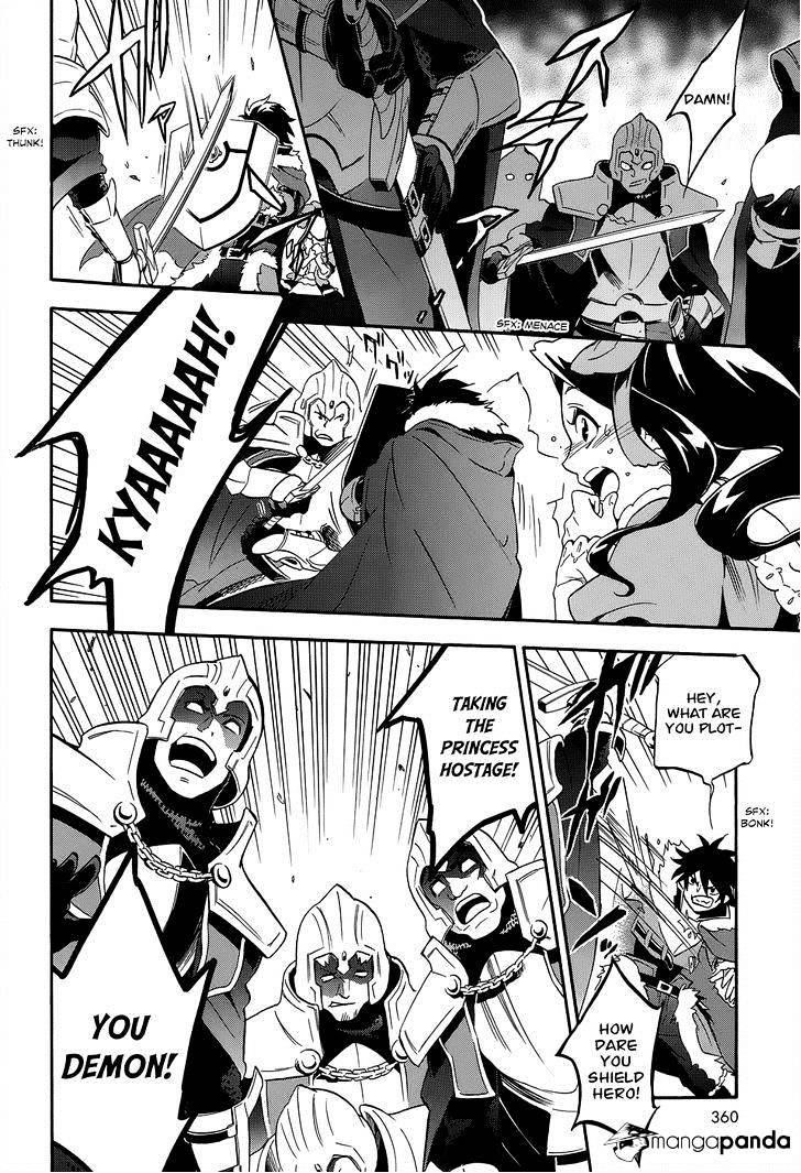 The Rising Of The Shield Hero Chapter 19 - Page 16 in English