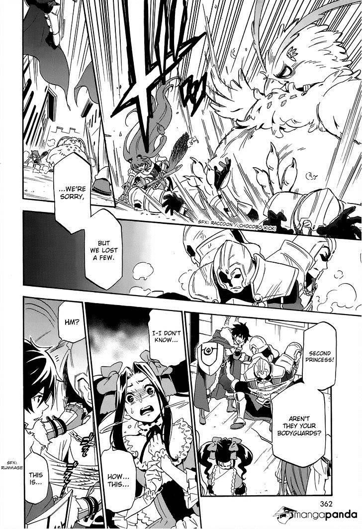 The Rising Of The Shield Hero Chapter 19 - Page 18 in English