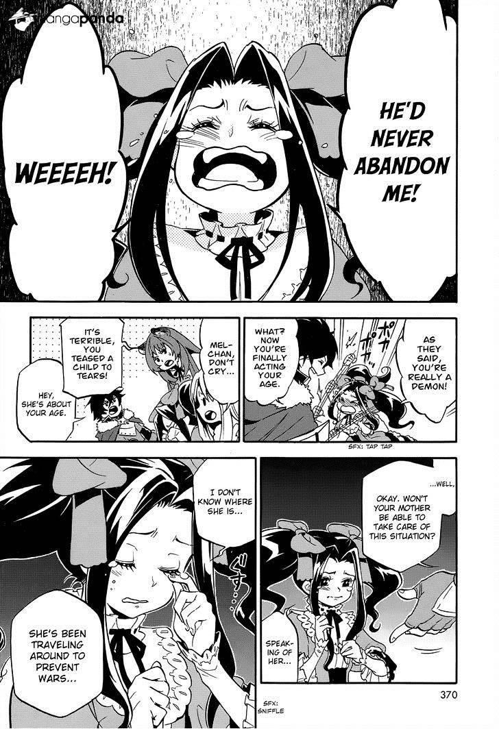 The Rising Of The Shield Hero Chapter 19 - Page 26 in English