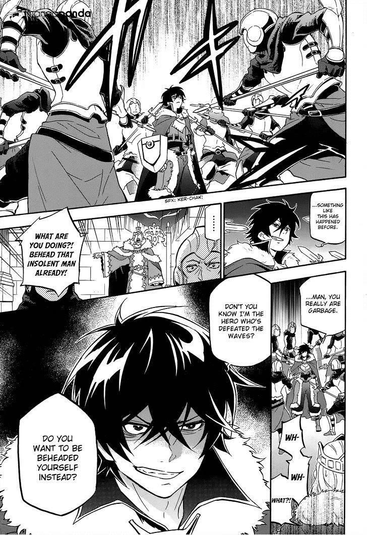 The Rising Of The Shield Hero Chapter 19 - Page 3 in English