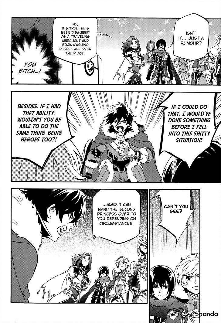 The Rising Of The Shield Hero Chapter 19 - Page 32 in English