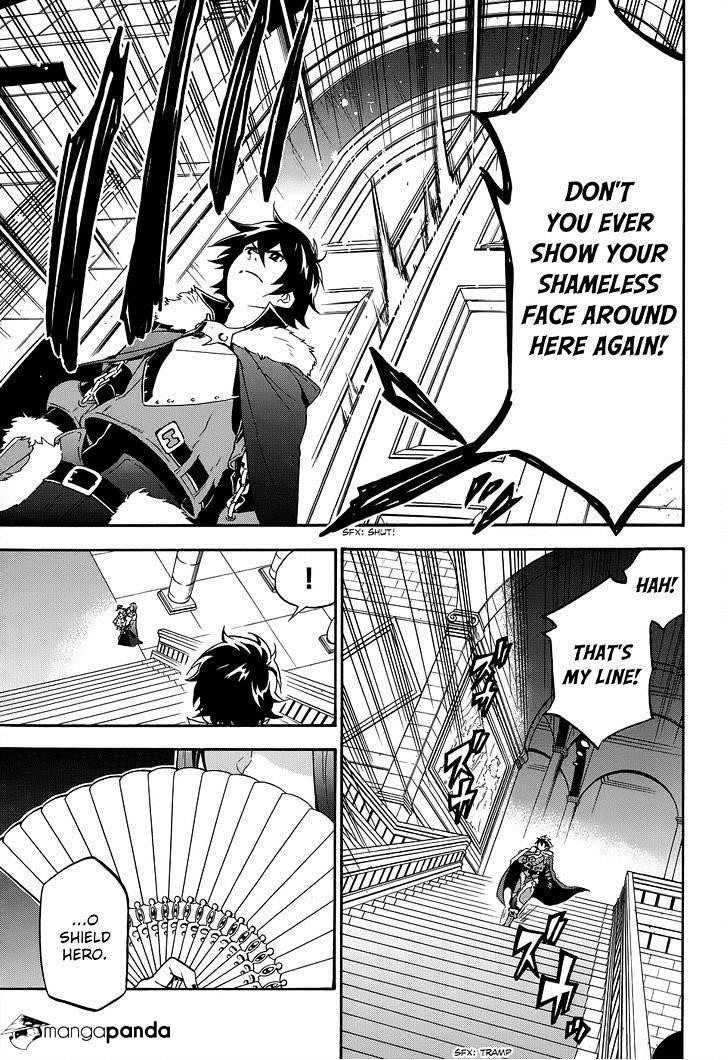 The Rising Of The Shield Hero Chapter 19 - Page 5 in English