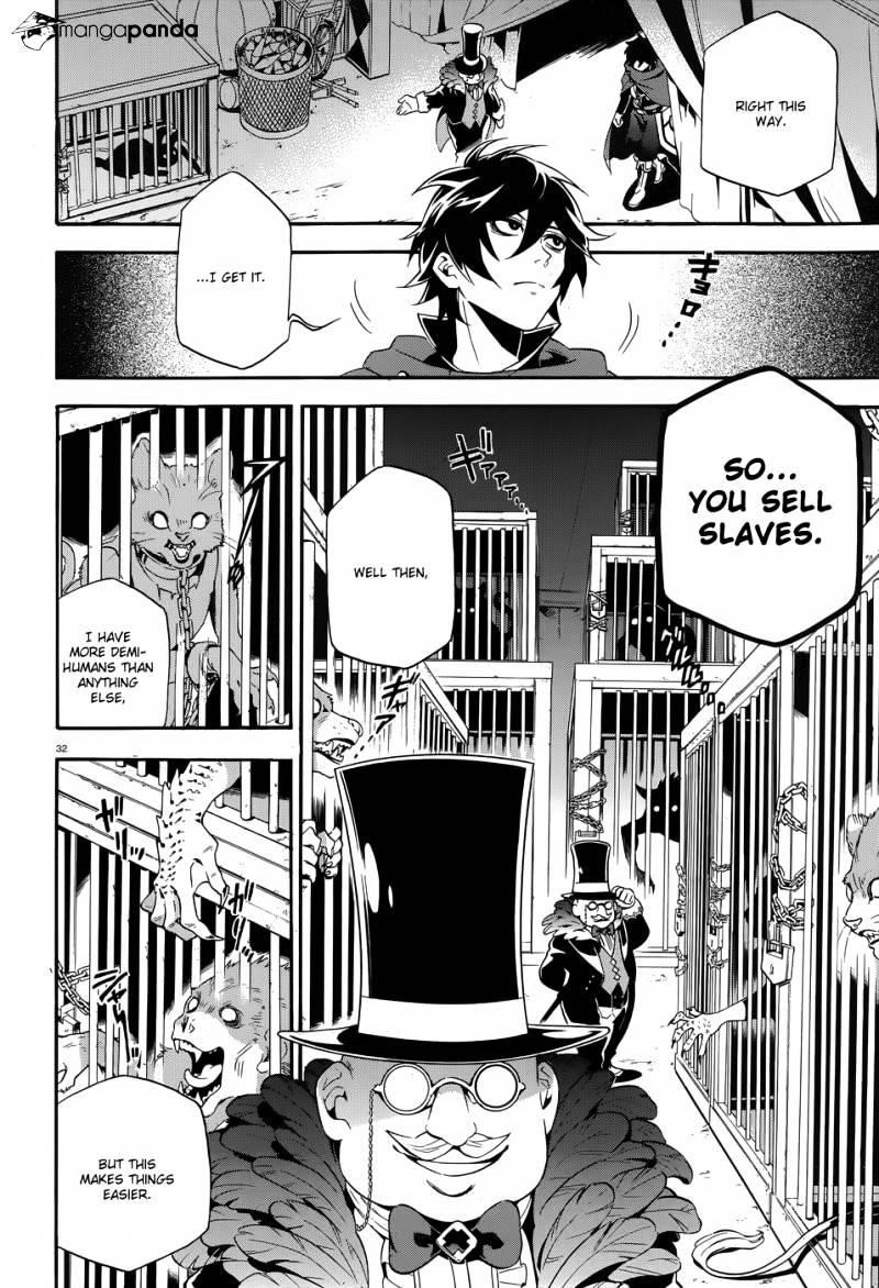 The Rising Of The Shield Hero Chapter 2 - Page 32 in English