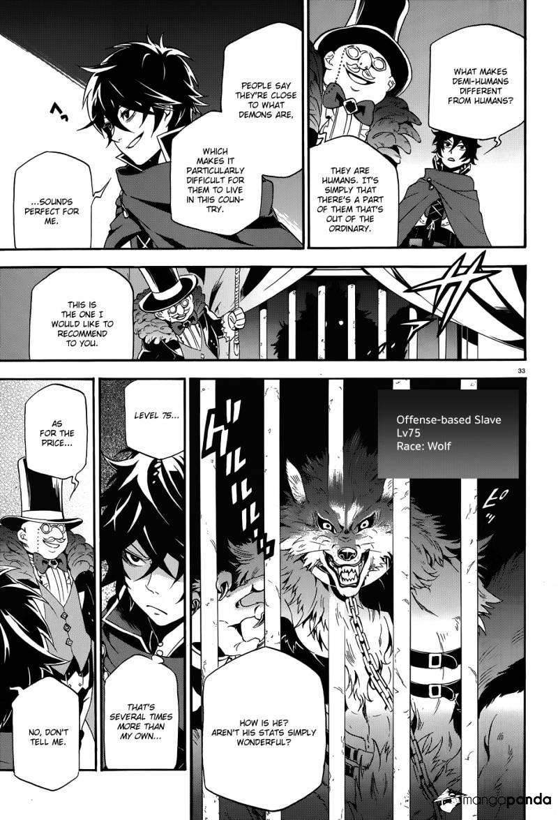 The Rising Of The Shield Hero Chapter 2 - Page 33 in English