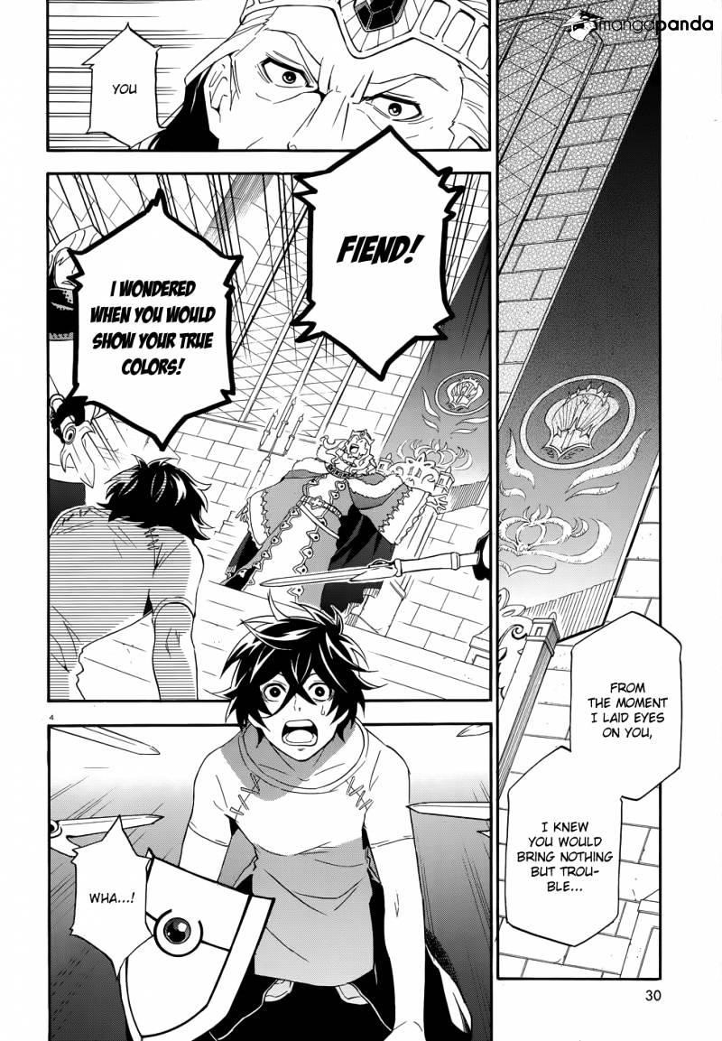 The Rising Of The Shield Hero Chapter 2 - Page 4 in English