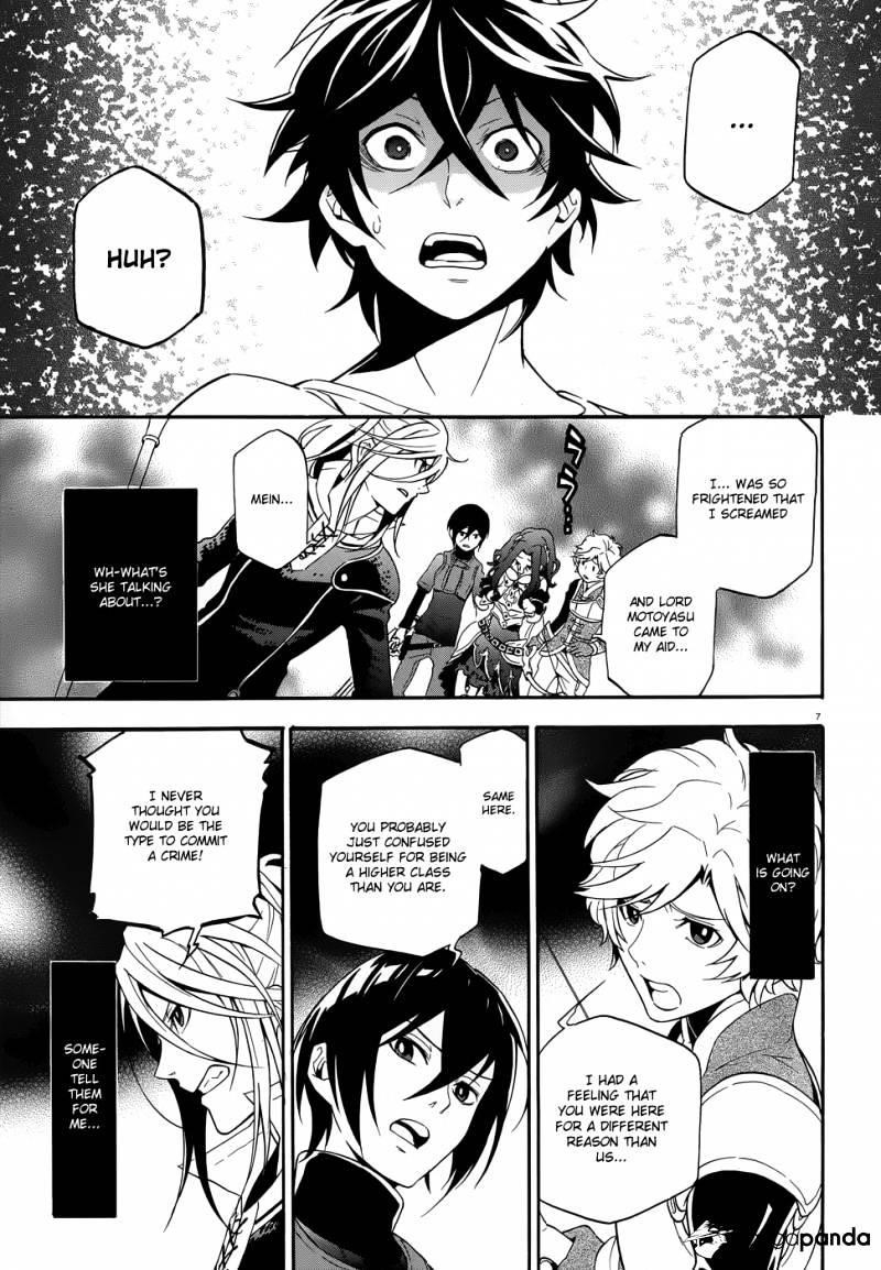 The Rising Of The Shield Hero Chapter 2 - Page 7 in English