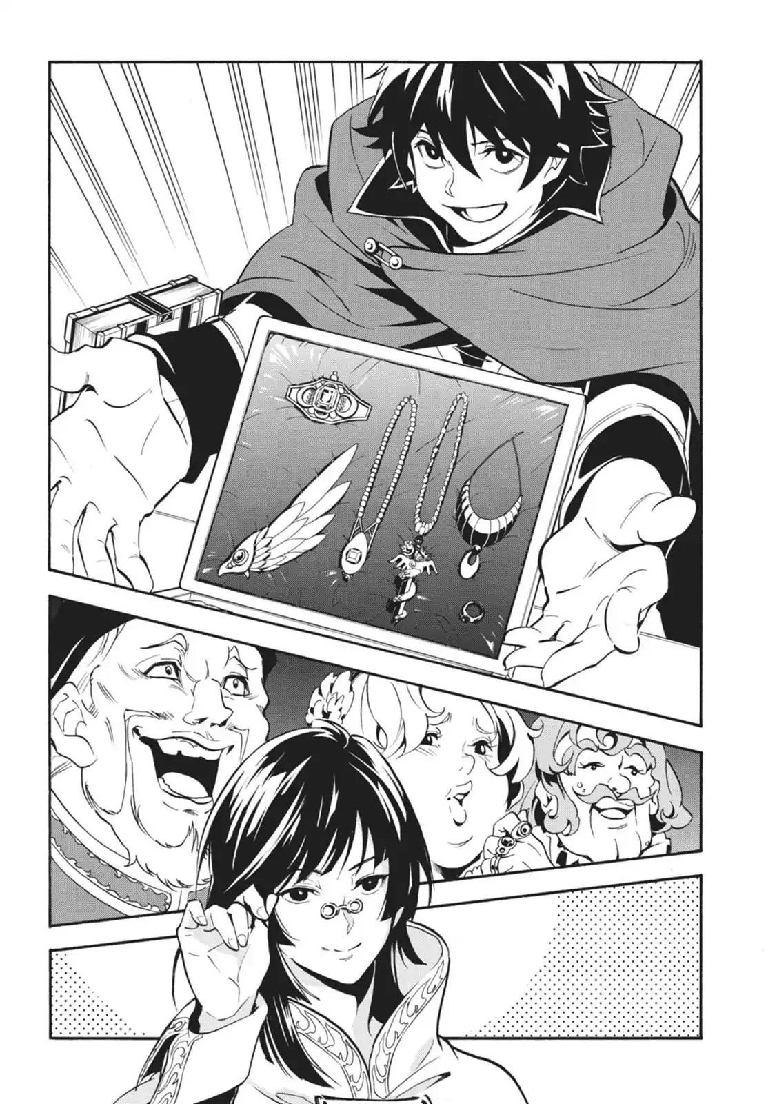 The Rising Of The Shield Hero Chapter 20.5 - Page 7 in English