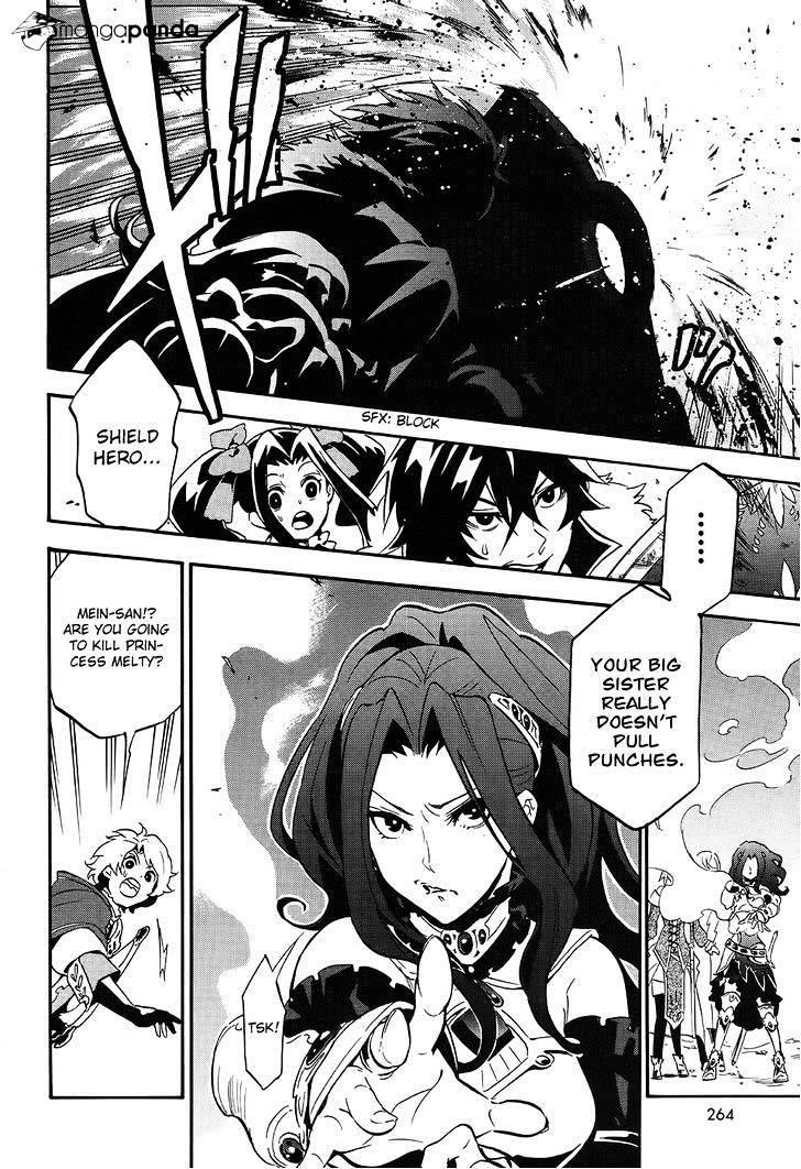 The Rising Of The Shield Hero Chapter 20 - Page 10 in English