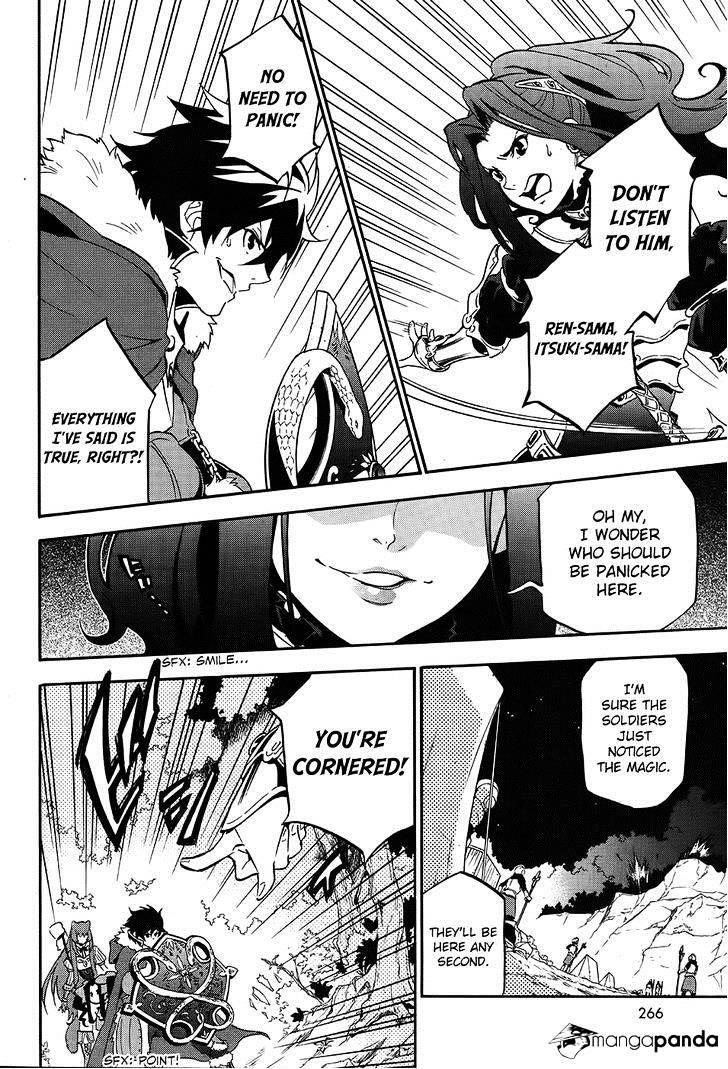 The Rising Of The Shield Hero Chapter 20 - Page 12 in English