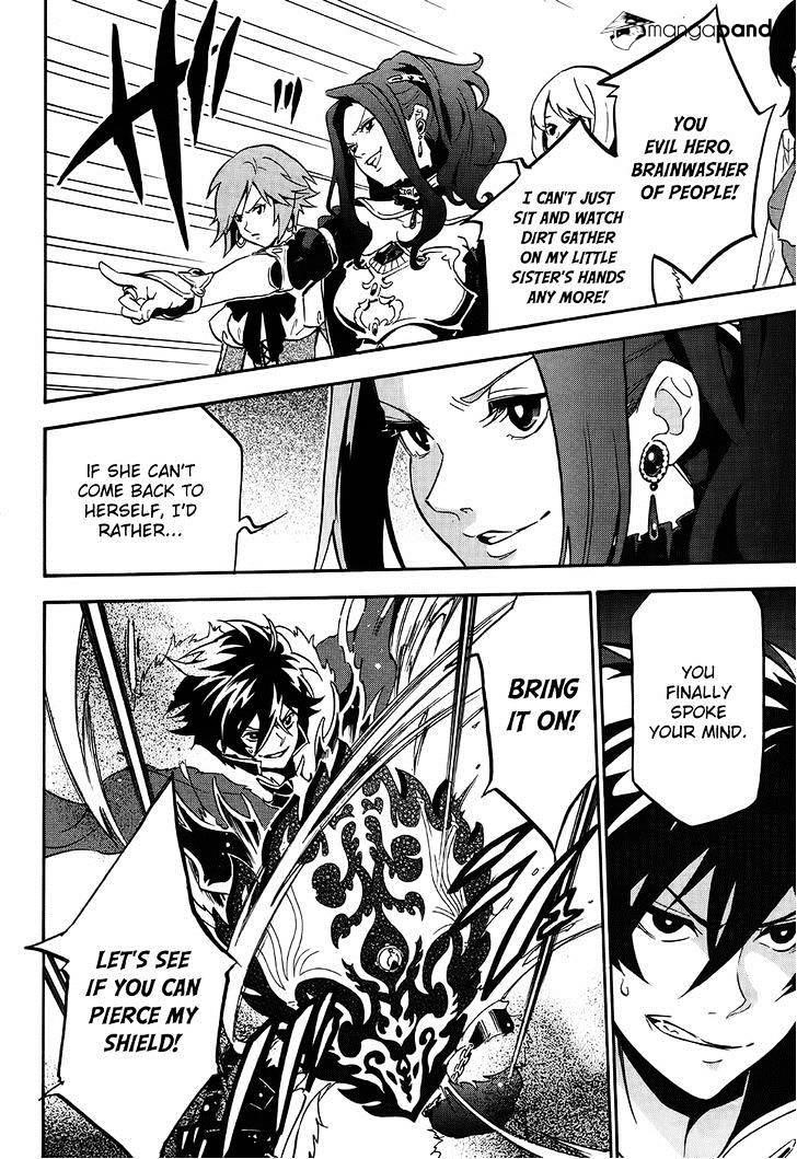 The Rising Of The Shield Hero Chapter 20 - Page 14 in English