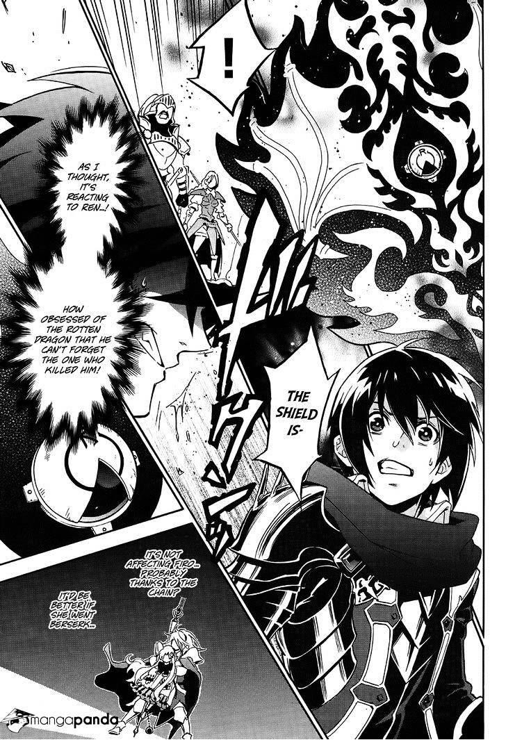 The Rising Of The Shield Hero Chapter 20 - Page 15 in English