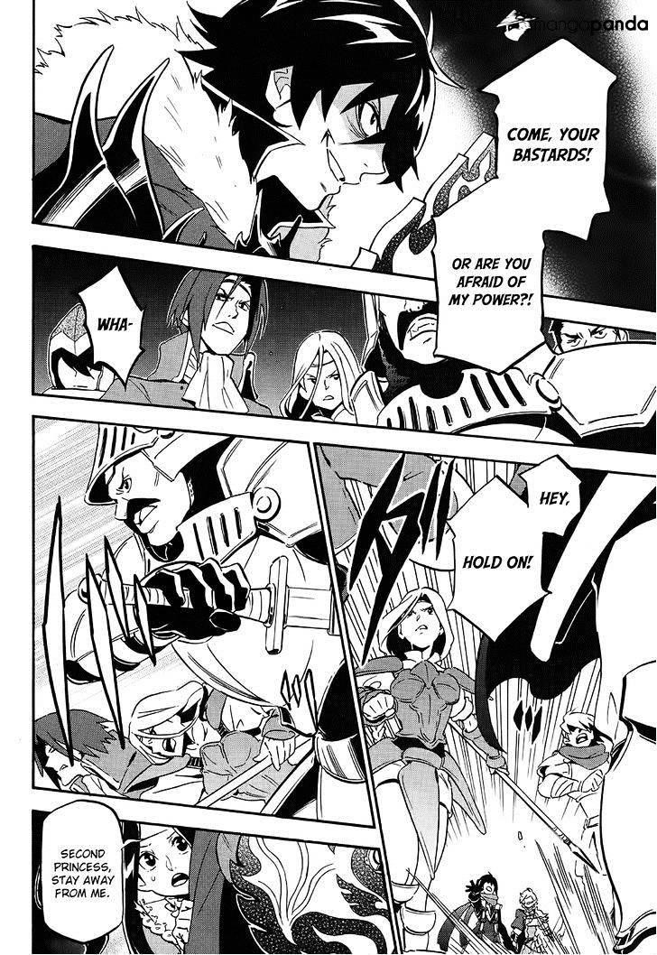 The Rising Of The Shield Hero Chapter 20 - Page 16 in English