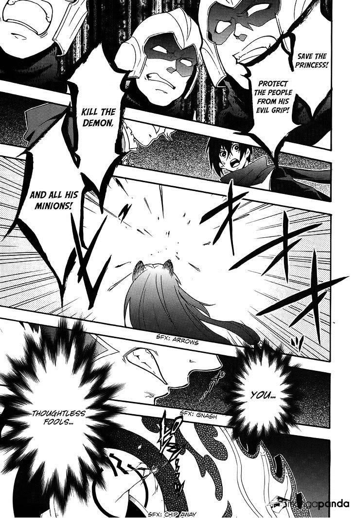 The Rising Of The Shield Hero Chapter 20 - Page 26 in English
