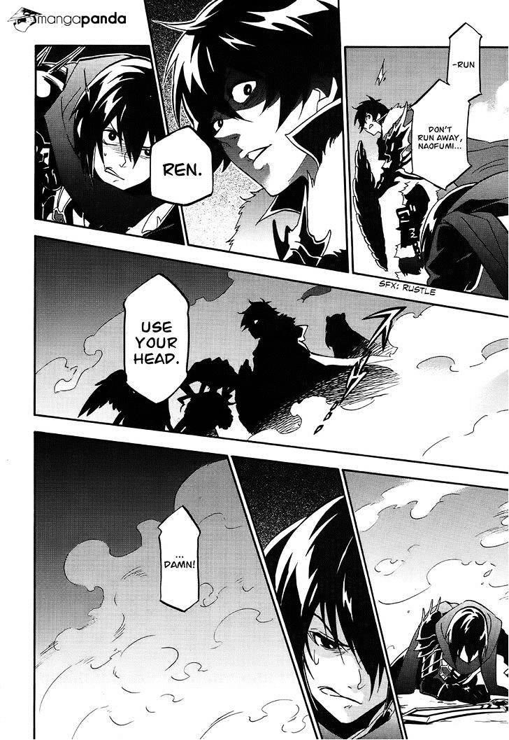 The Rising Of The Shield Hero Chapter 20 - Page 29 in English