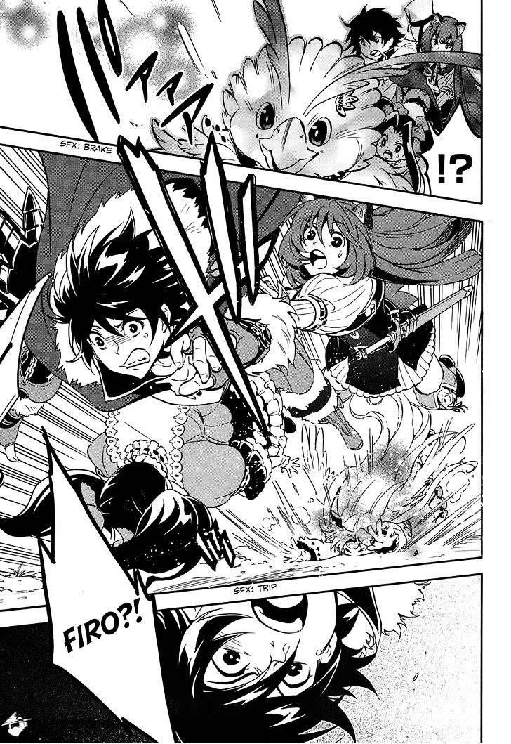 The Rising Of The Shield Hero Chapter 20 - Page 3 in English