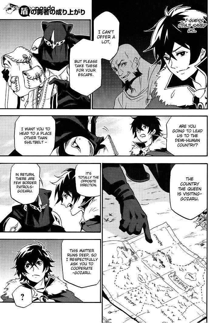 The Rising Of The Shield Hero Chapter 20 - Page 32 in English