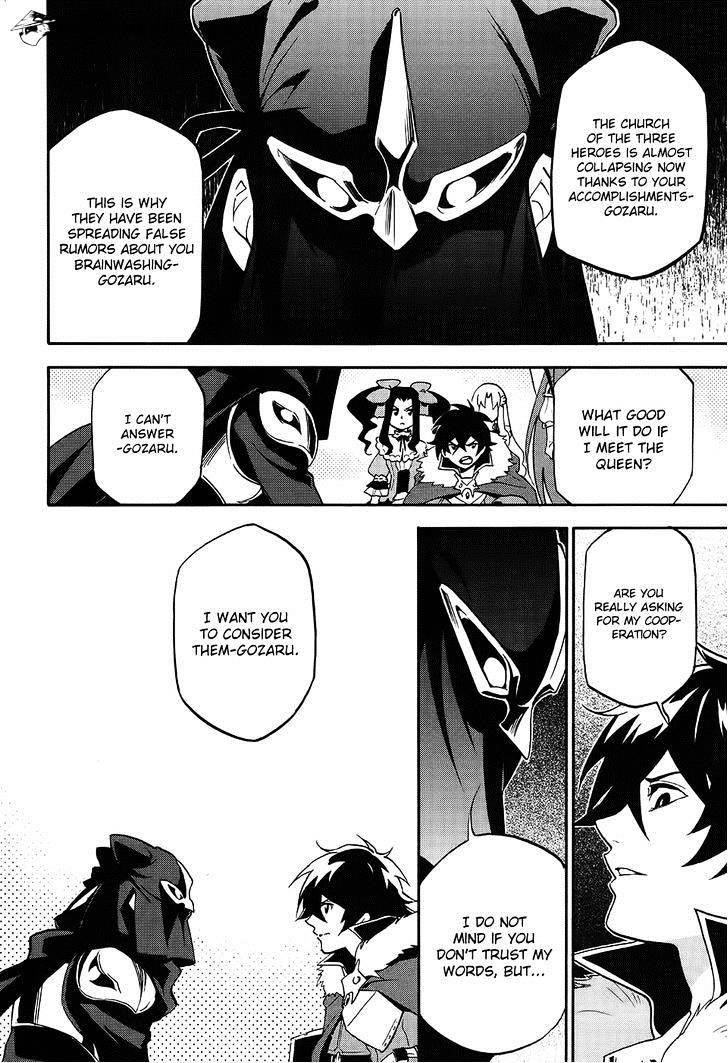 The Rising Of The Shield Hero Chapter 20 - Page 33 in English