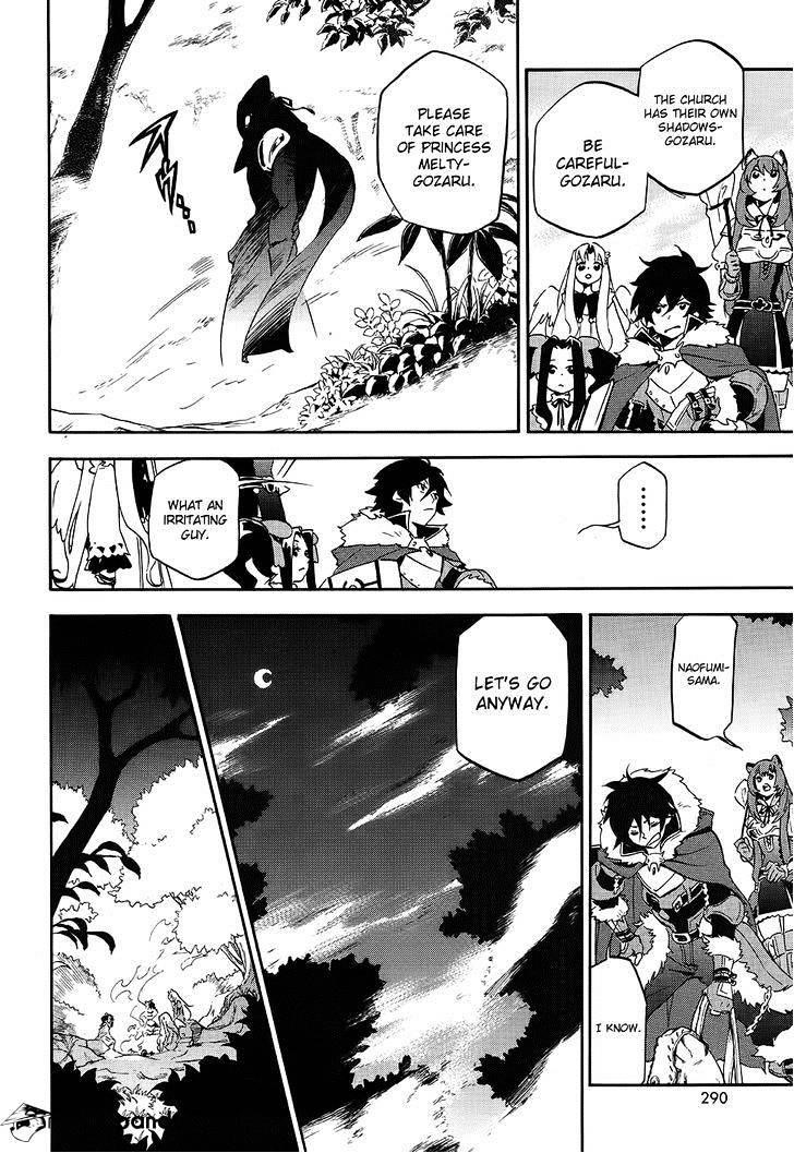 The Rising Of The Shield Hero Chapter 20 - Page 35 in English