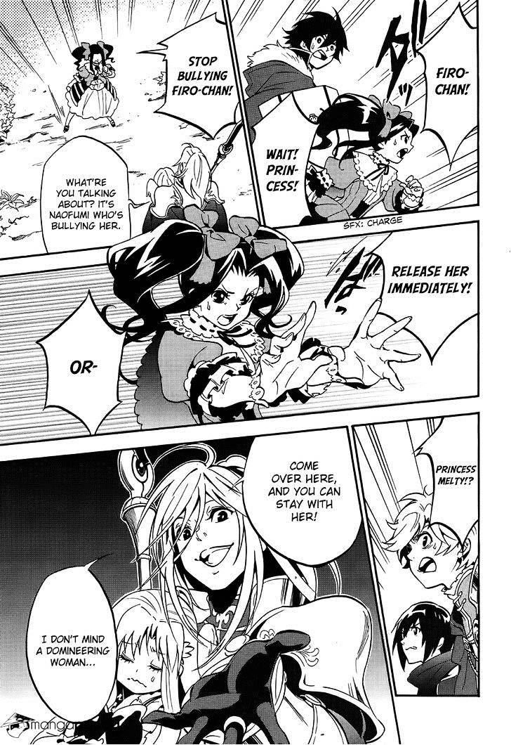 The Rising Of The Shield Hero Chapter 20 - Page 7 in English