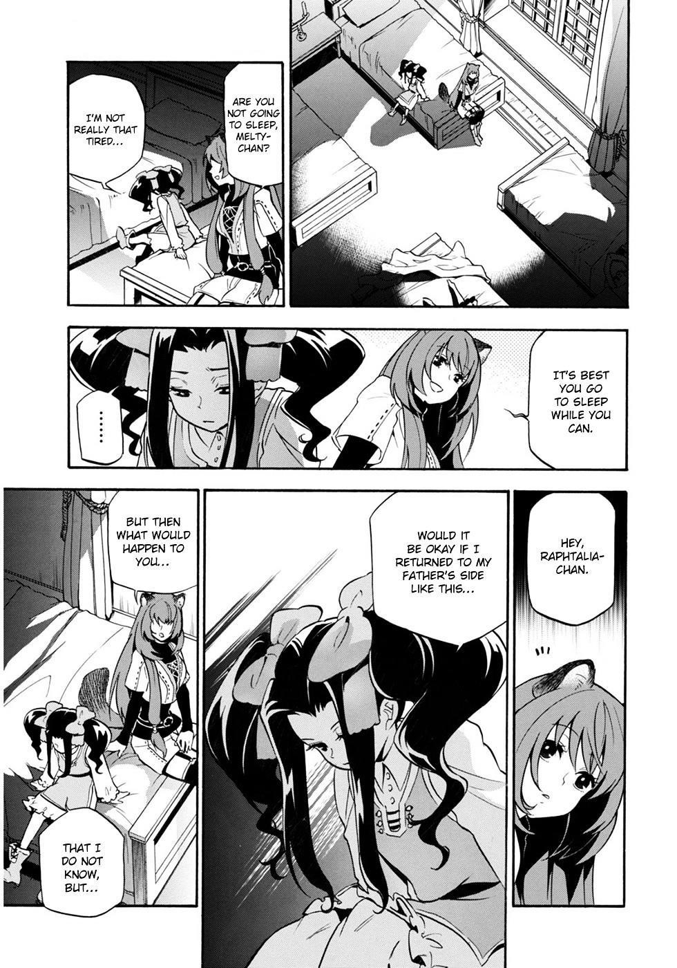The Rising Of The Shield Hero Chapter 21 - Page 22 in English