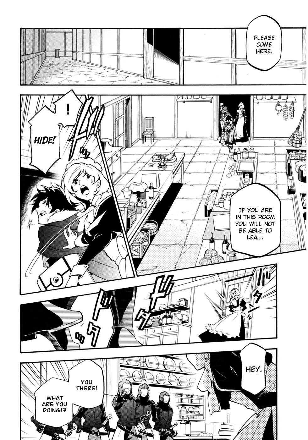 The Rising Of The Shield Hero Chapter 21 - Page 31 in English
