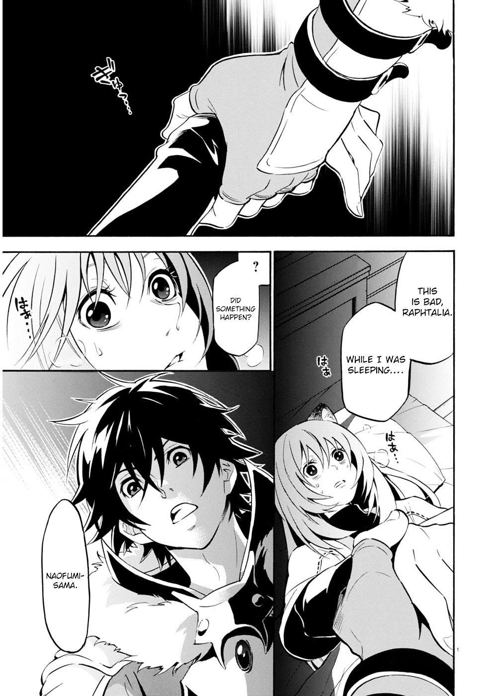 The Rising Of The Shield Hero Chapter 21 - Page 4 in English