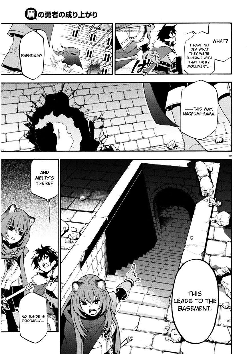 The Rising Of The Shield Hero Chapter 22 - Page 19 in English