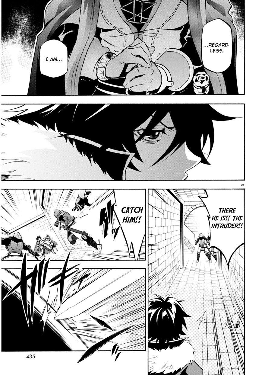 The Rising Of The Shield Hero Chapter 22 - Page 21 in English