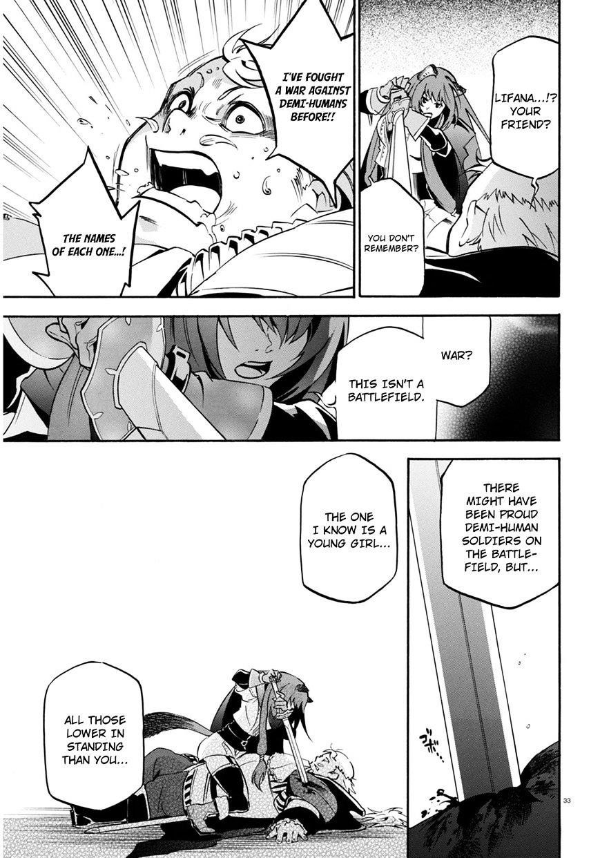The Rising Of The Shield Hero Chapter 22 - Page 33 in English