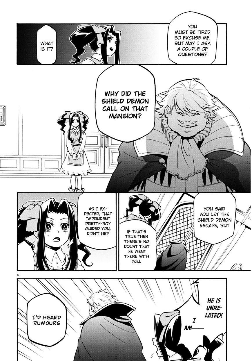 The Rising Of The Shield Hero Chapter 22 - Page 7 in English