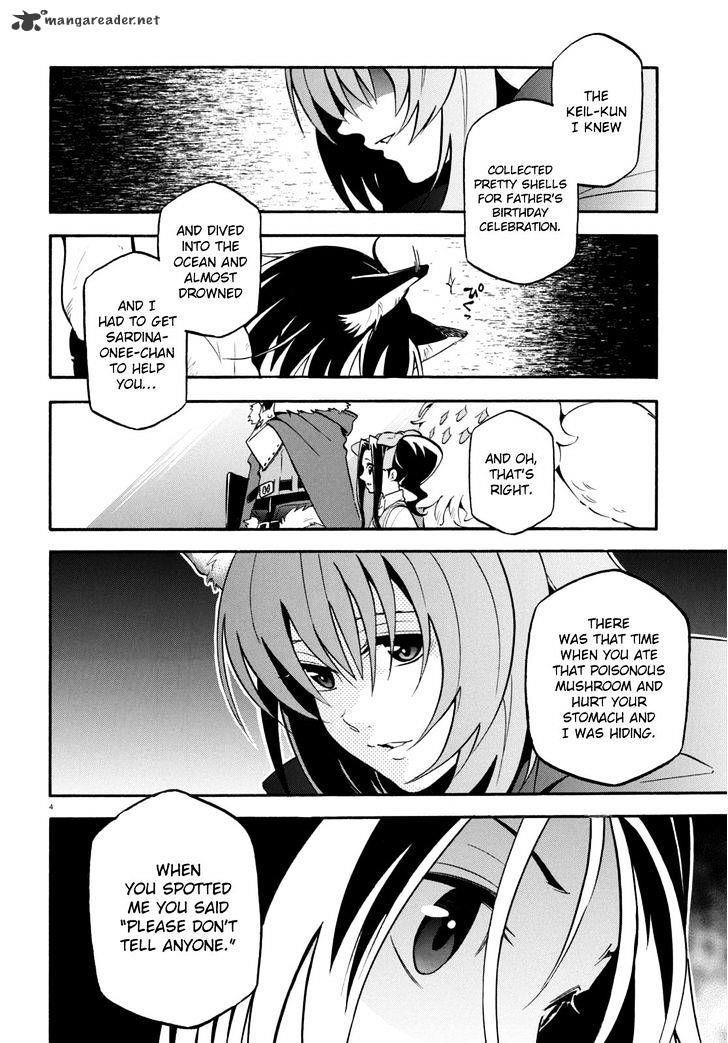The Rising Of The Shield Hero Chapter 23 - Page 4 in English