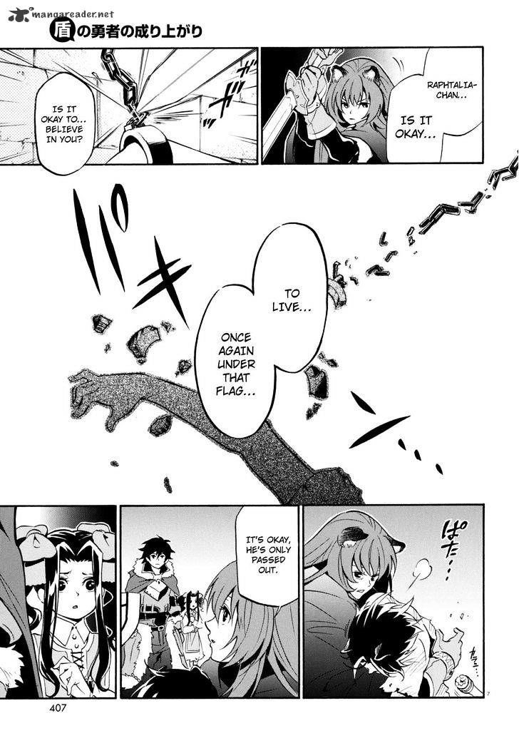 The Rising Of The Shield Hero Chapter 23 - Page 7 in English