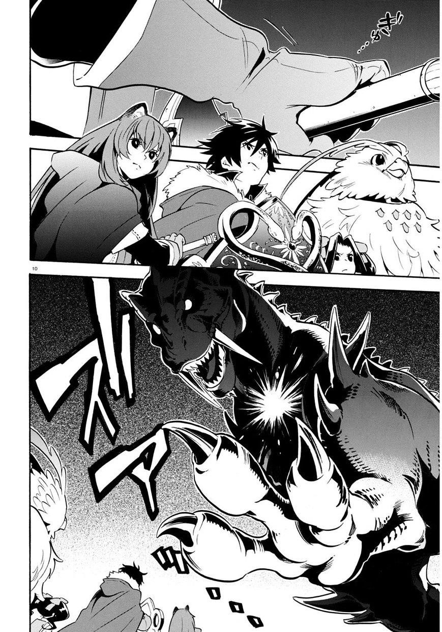 The Rising Of The Shield Hero Chapter 24 - Page 10 in English