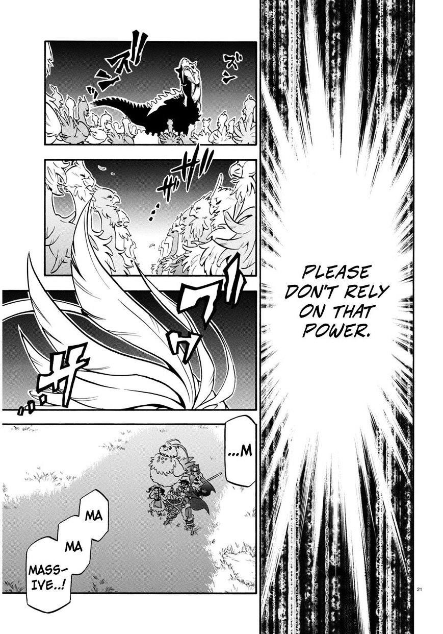 The Rising Of The Shield Hero Chapter 24 - Page 21 in English