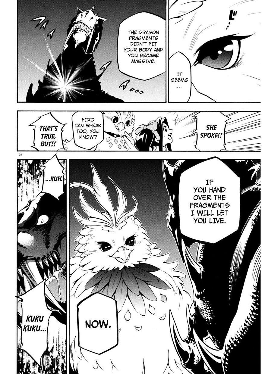 The Rising Of The Shield Hero Chapter 24 - Page 23 in English