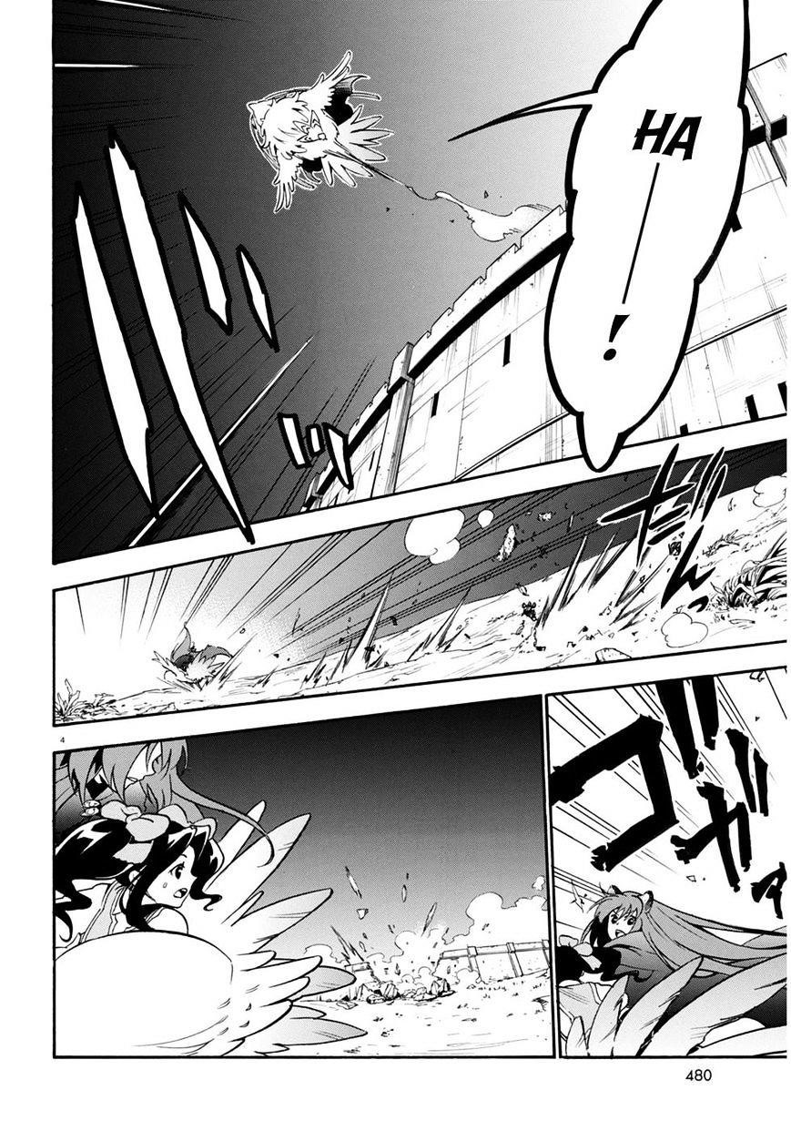 The Rising Of The Shield Hero Chapter 24 - Page 4 in English