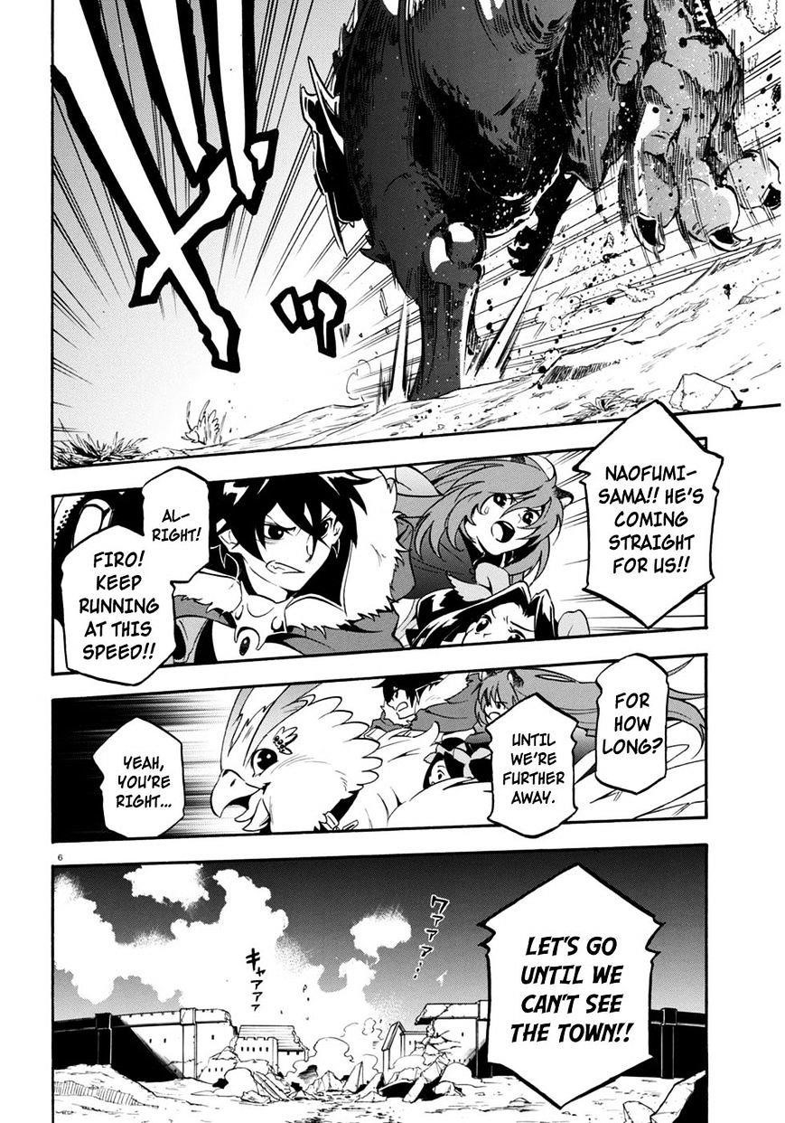 The Rising Of The Shield Hero Chapter 24 - Page 6 in English