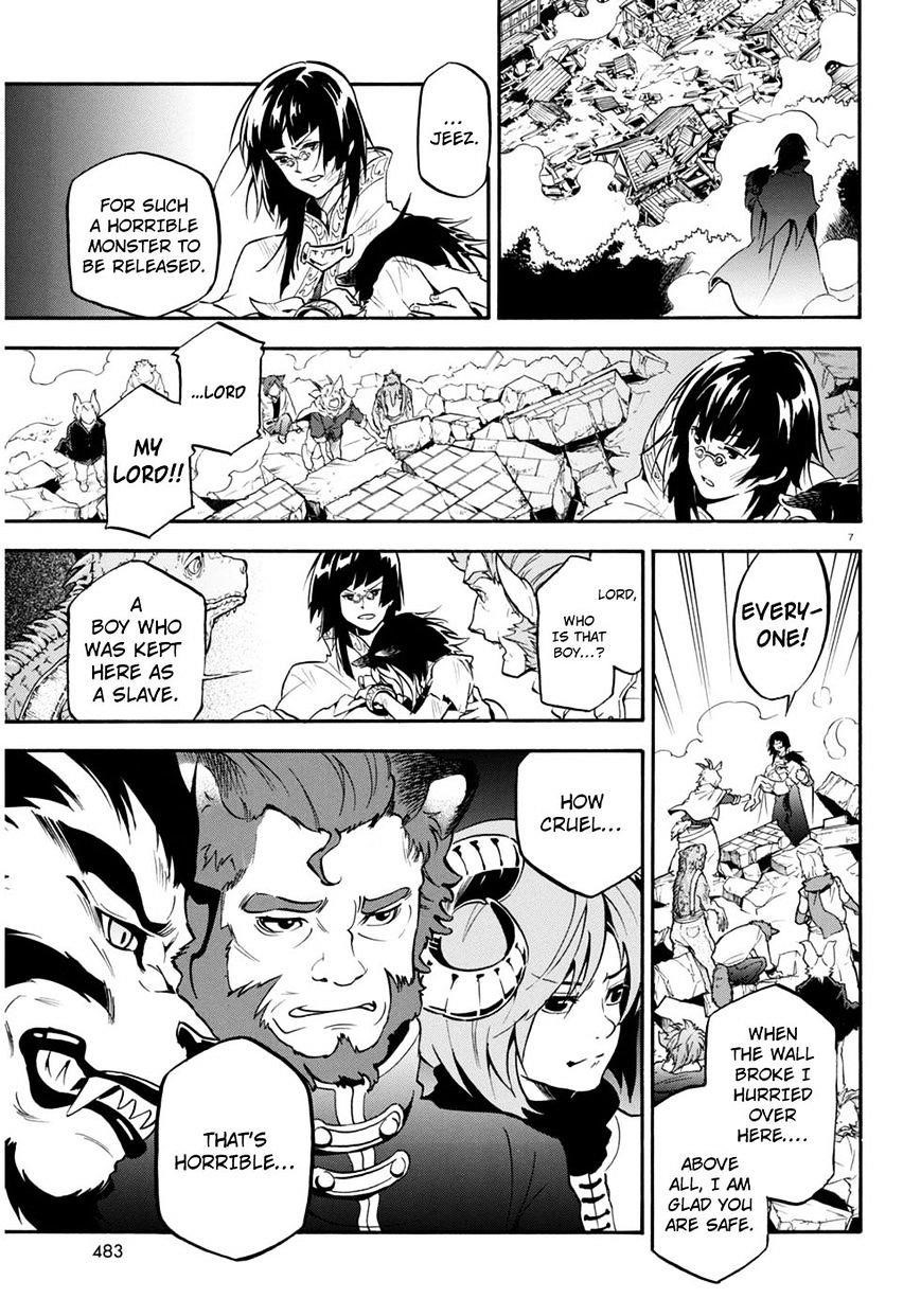The Rising Of The Shield Hero Chapter 24 - Page 7 in English