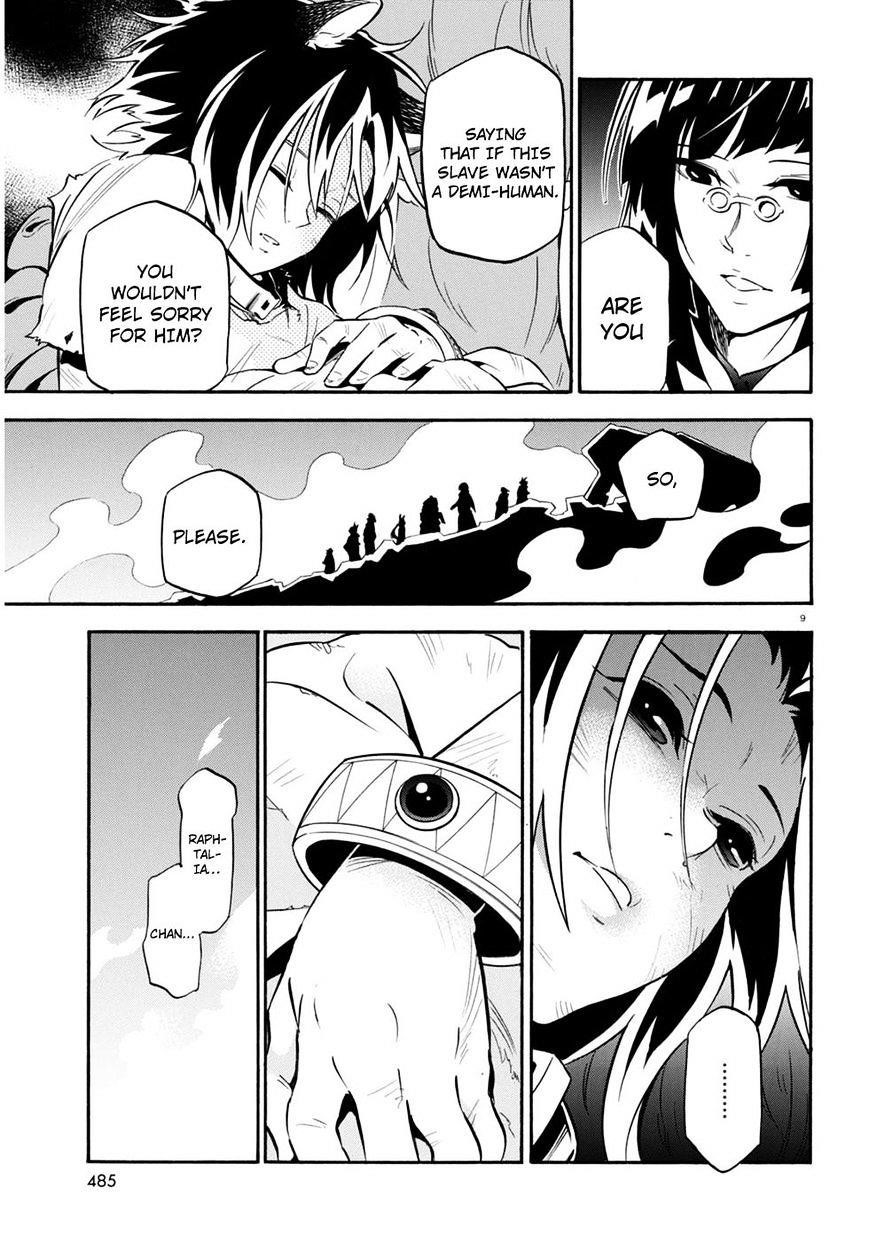The Rising Of The Shield Hero Chapter 24 - Page 9 in English