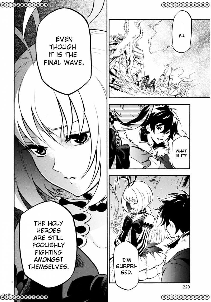 The Rising Of The Shield Hero Chapter 25 - Page 13 in English