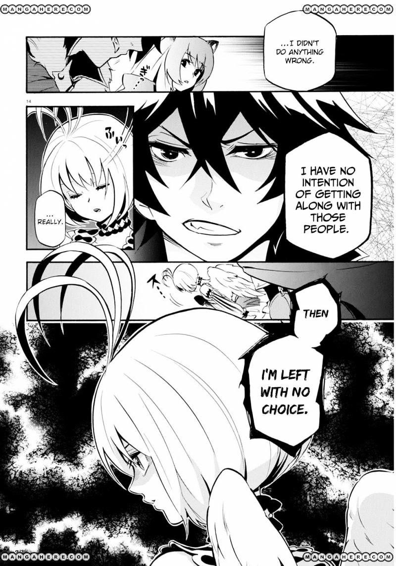The Rising Of The Shield Hero Chapter 25 - Page 17 in English