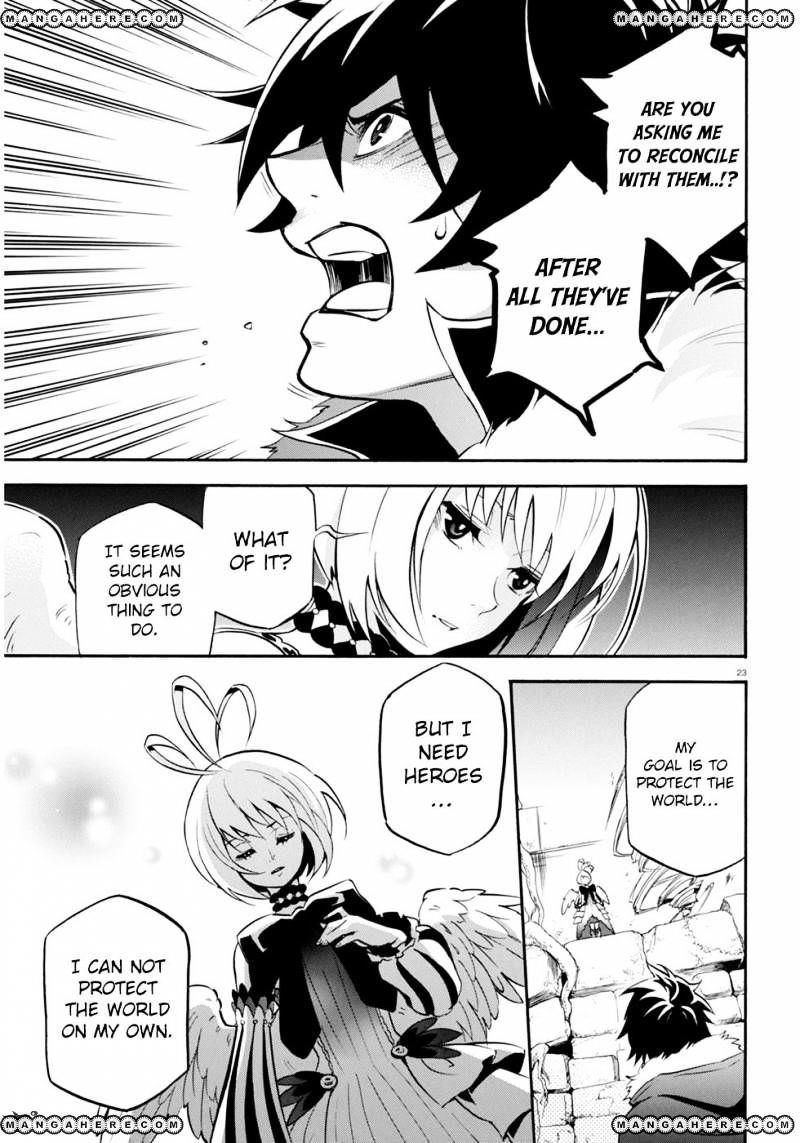 The Rising Of The Shield Hero Chapter 25 - Page 26 in English