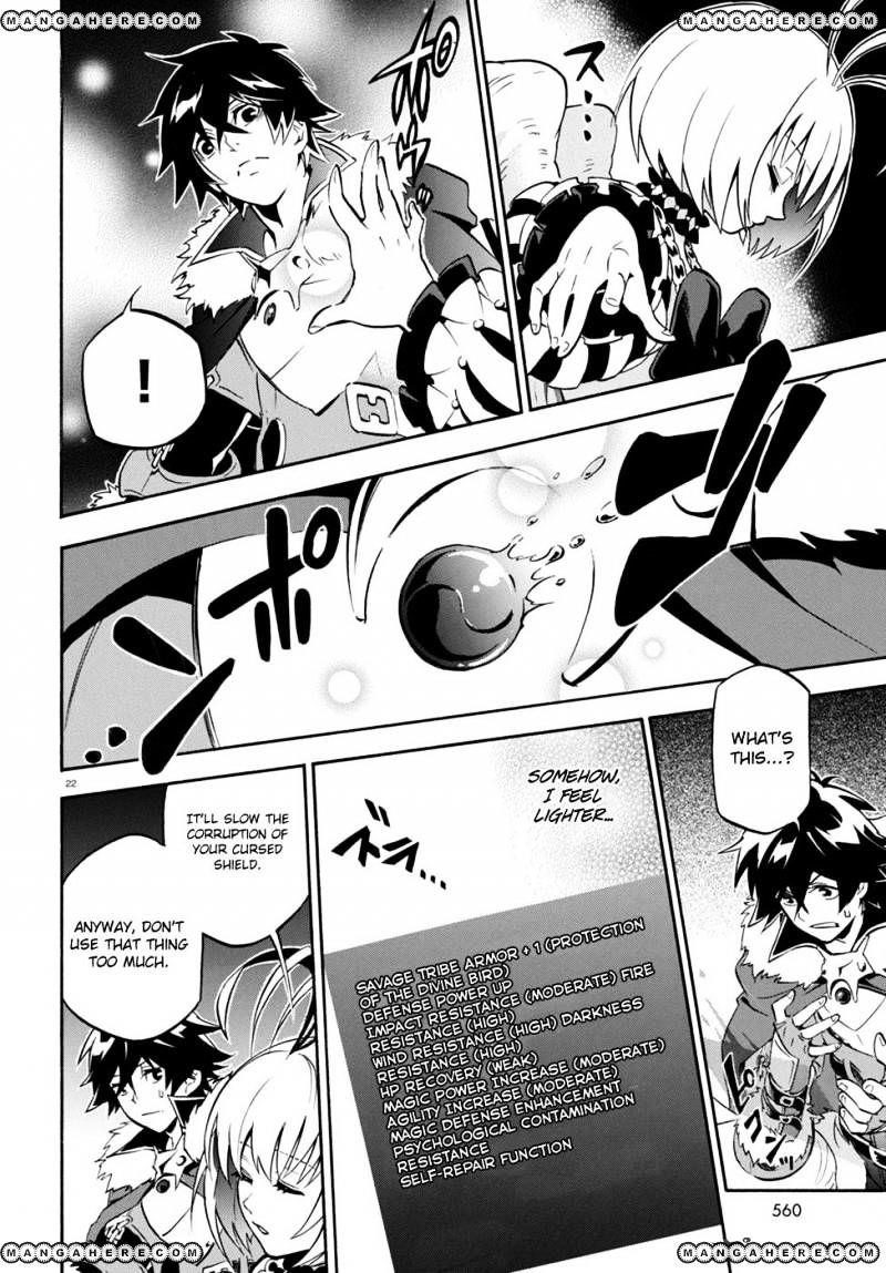 The Rising Of The Shield Hero Chapter 26 - Page 22 in English