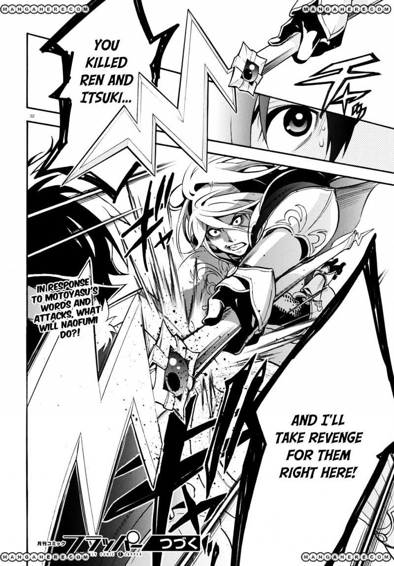 The Rising Of The Shield Hero Chapter 26 - Page 32 in English