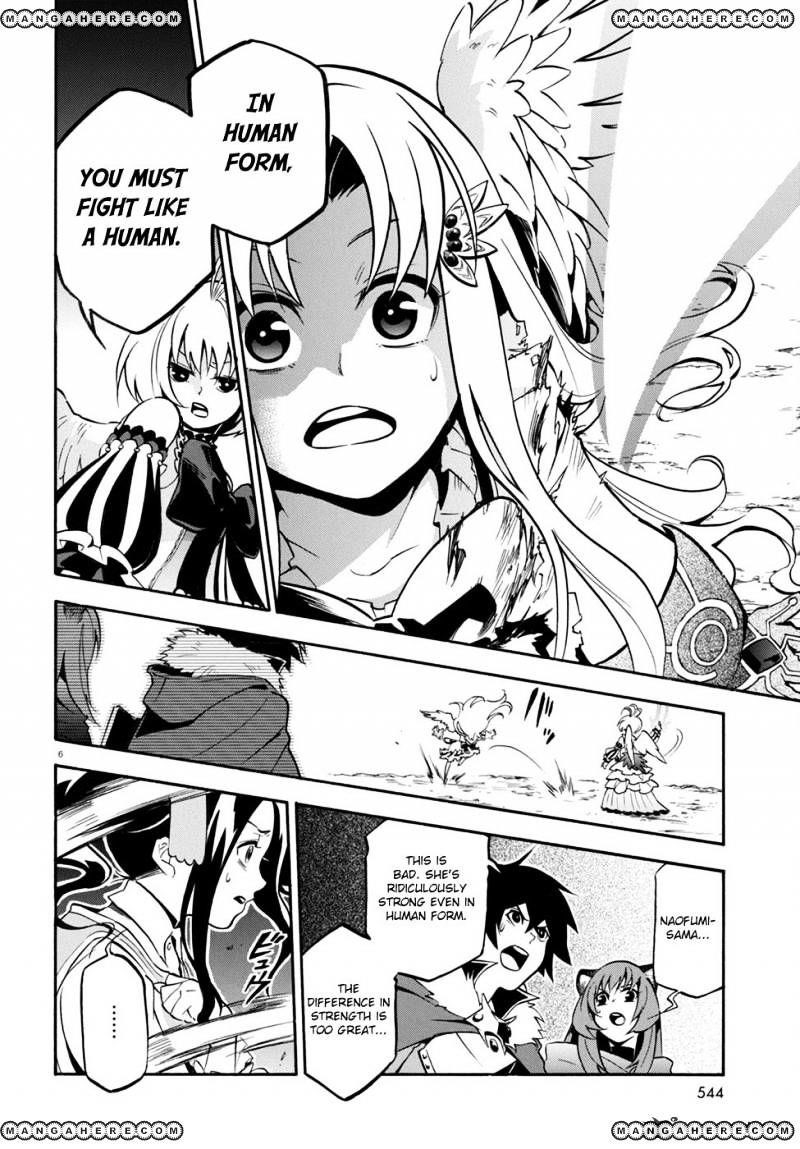 The Rising Of The Shield Hero Chapter 26 - Page 6 in English