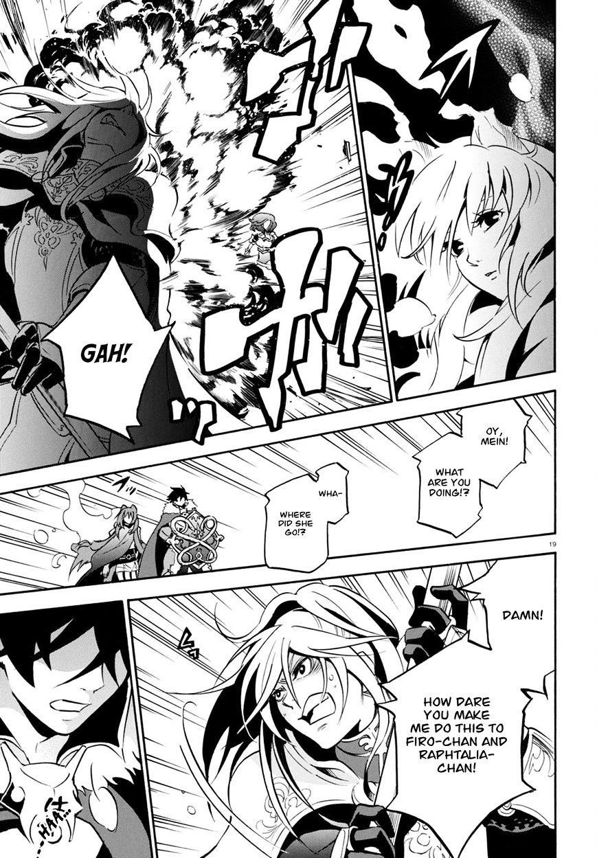 The Rising Of The Shield Hero Chapter 27 - Page 20 in English